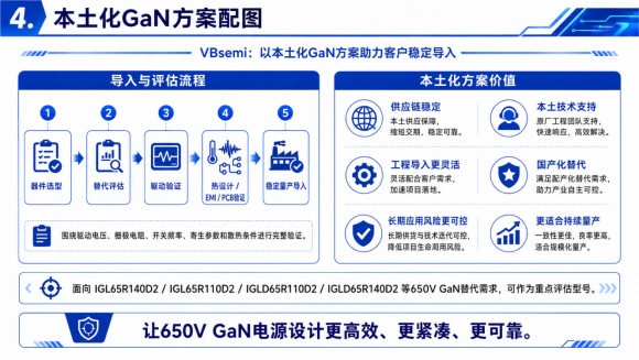 企业微信截图_17858273339611.png