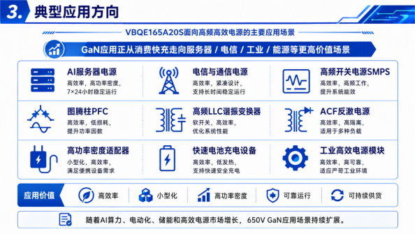 企业微信截图_17858273056677.png