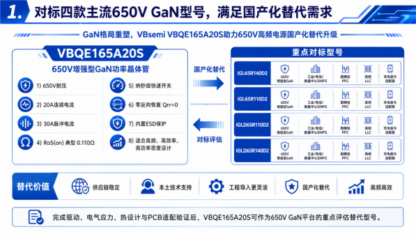 企业微信截图_17858271733631.png