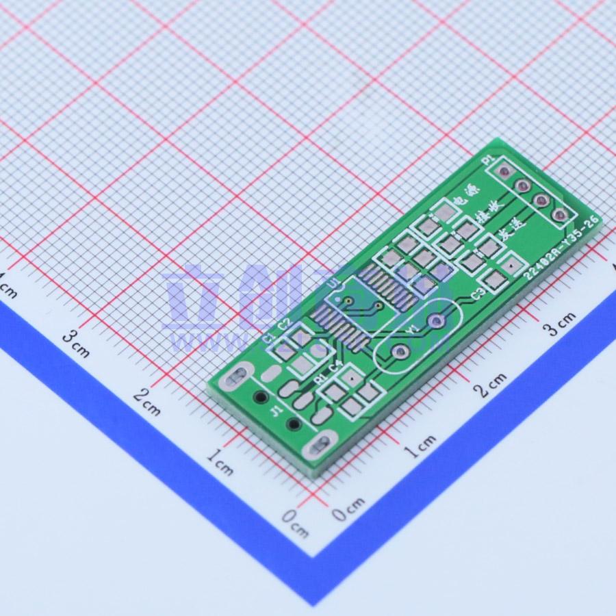 点击查看大图 USB转TTL空板(CH340)+全套资料下载实物图