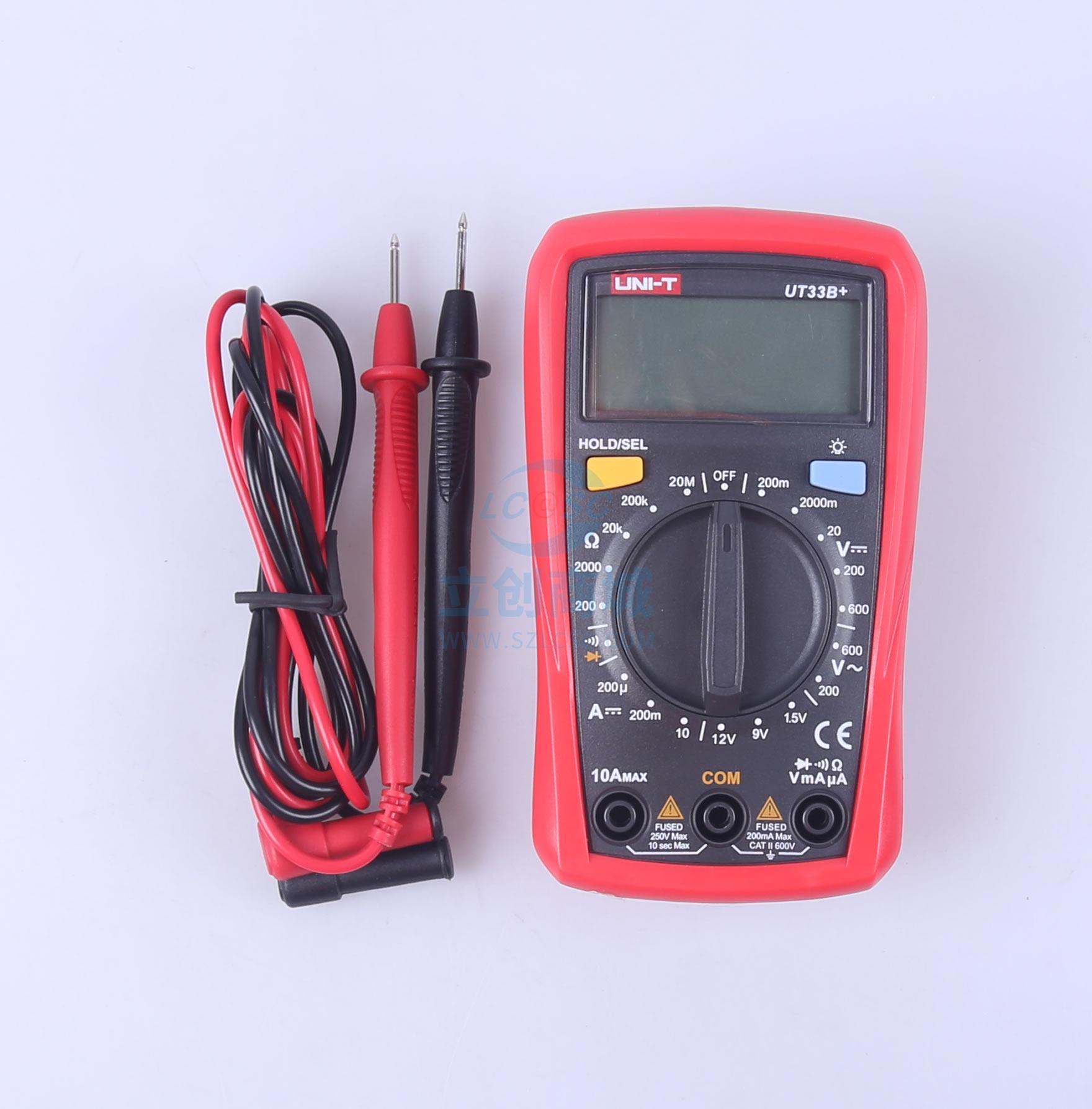 新型掌上型数字万用表