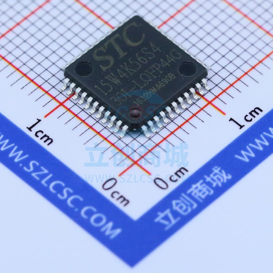 stc15w4k56s4-30i-lqfp44