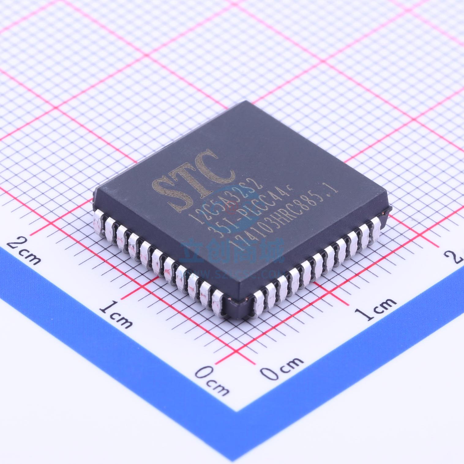 stc12c5a32s235iplcc44停产