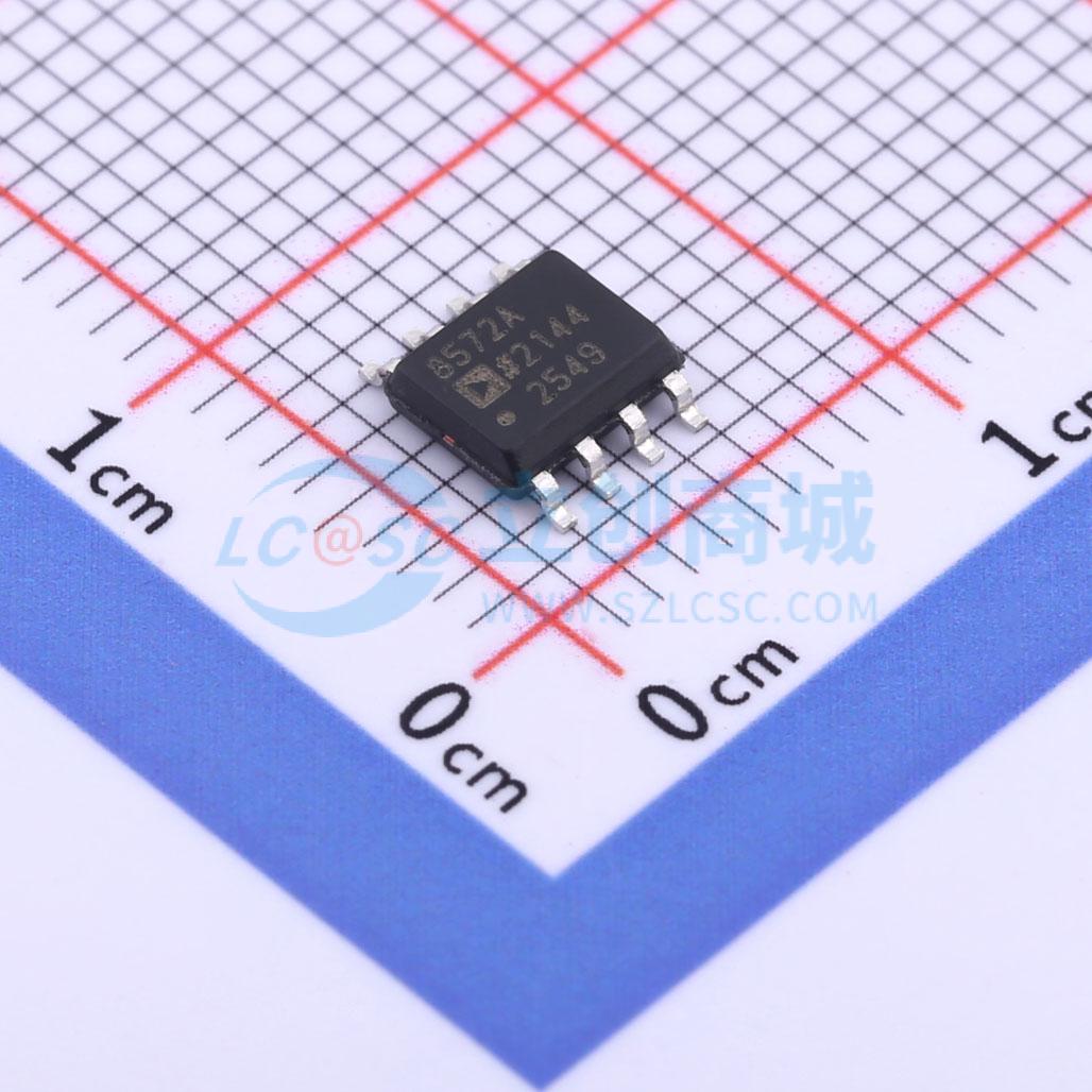 AD8572ARZ-REEL7实物图