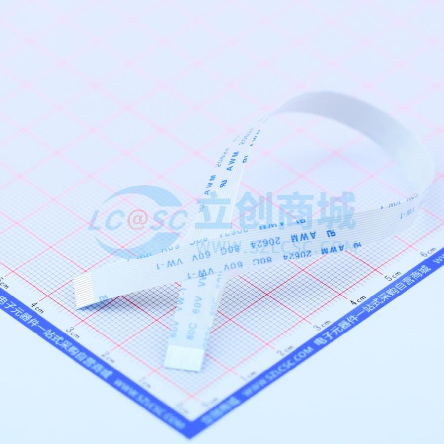 点击查看大图 FFC连接线 14P 间距0.5mm 长20CM 同向实物图