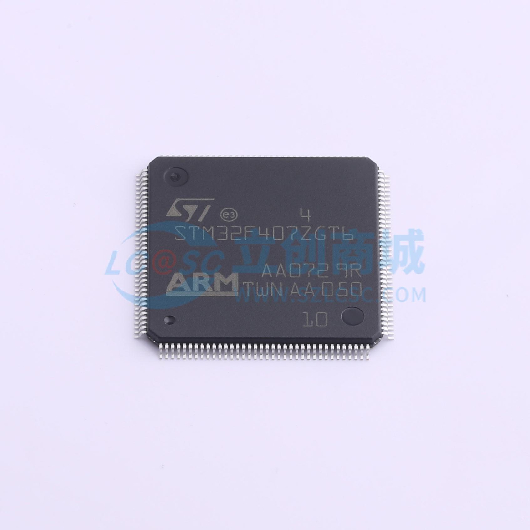 STM32F407ZGT6商品缩略图