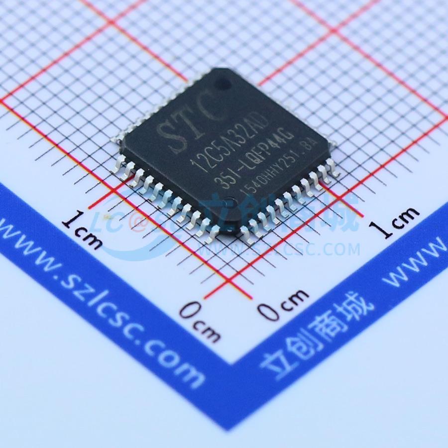 STC12C5A32AD-35I-LQFP44实物图