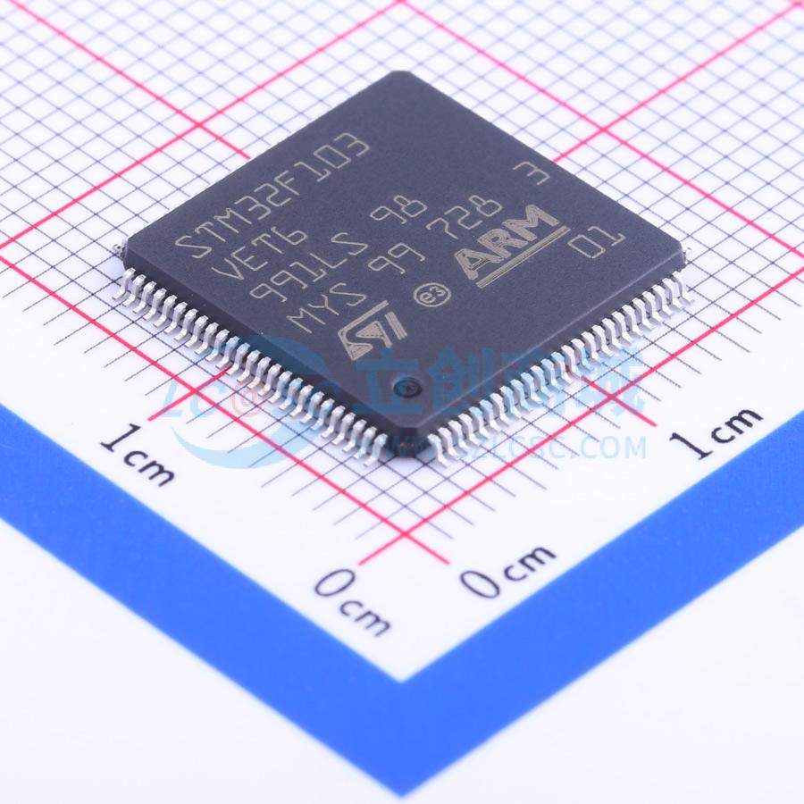 STM32F103VET6实物图