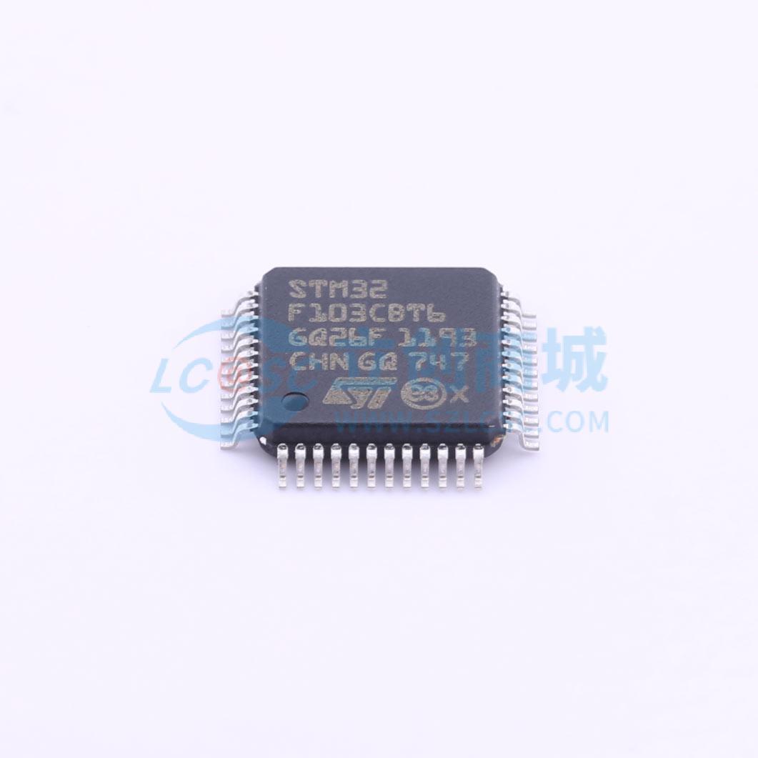 STM32F103CBT6商品缩略图