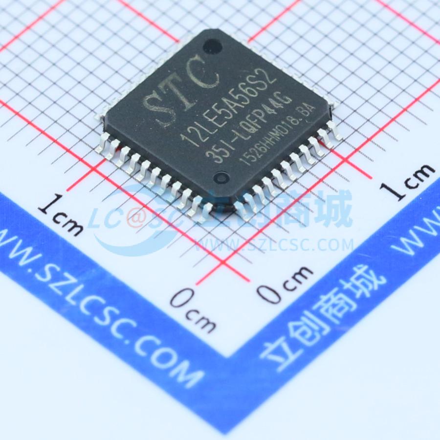 STC12LE5A56S2-35I-LQFP44实物图