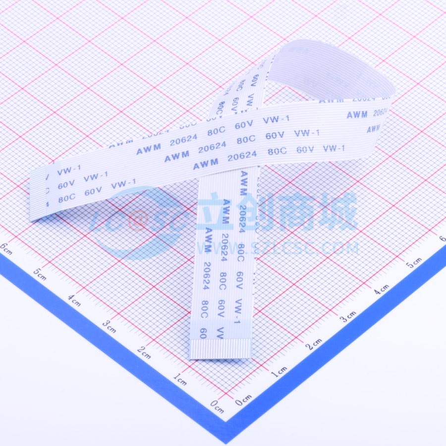 FFC连接线 24P 间距0.5mm 长20CM 同向实物图