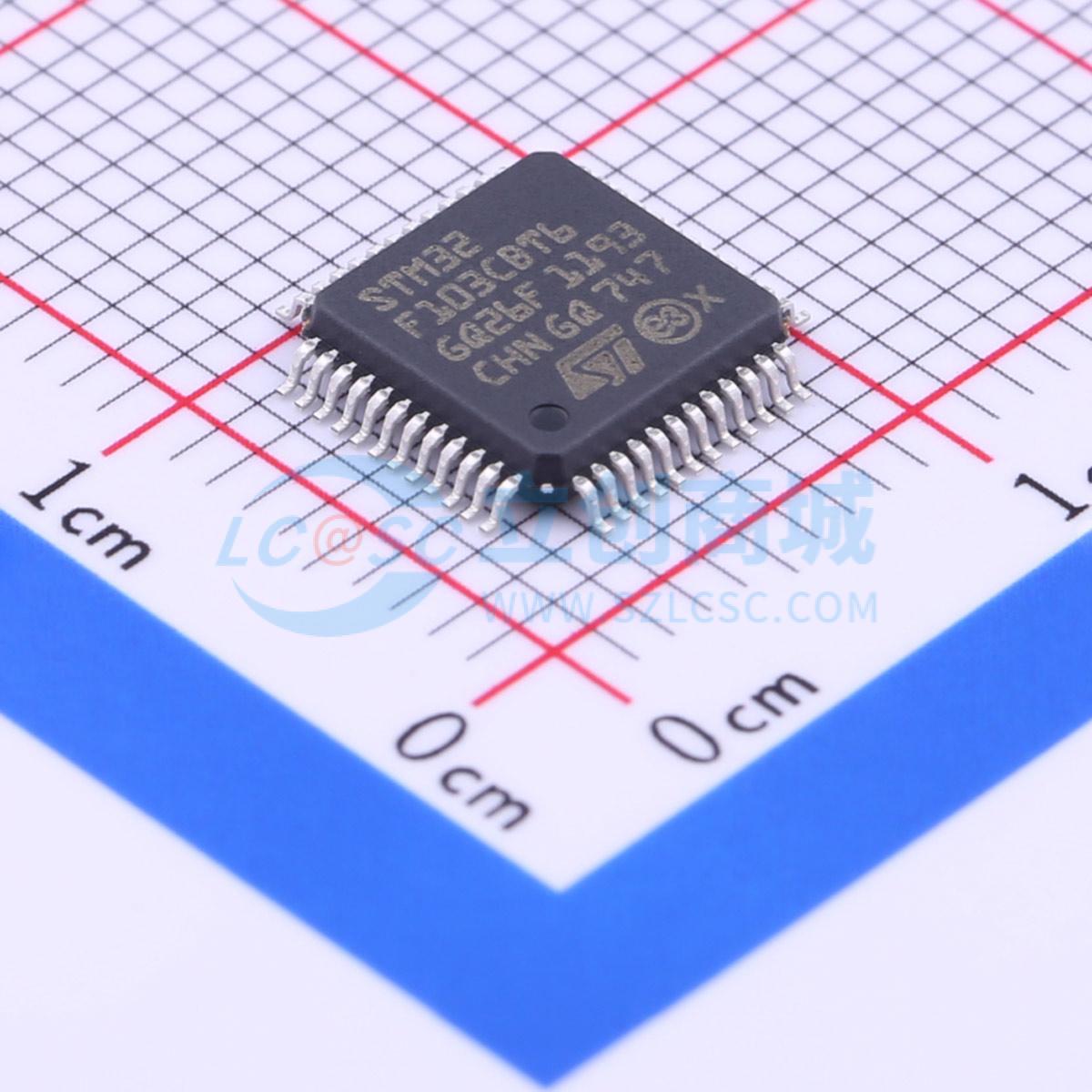 STM32F103CBT6实物图