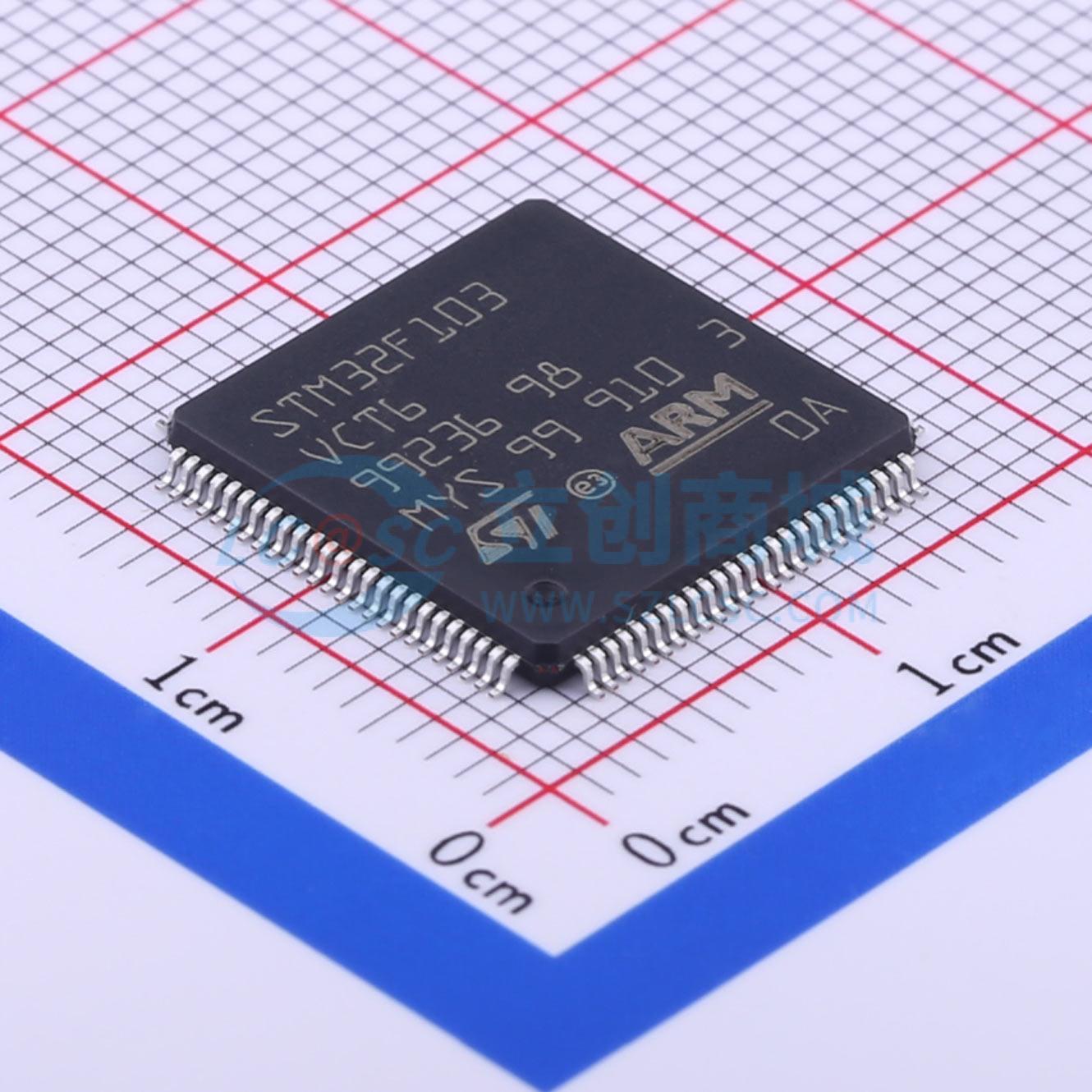 STM32F103VCT6实物图