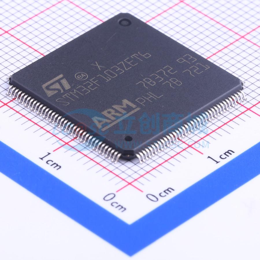 STM32F103ZET6实物图