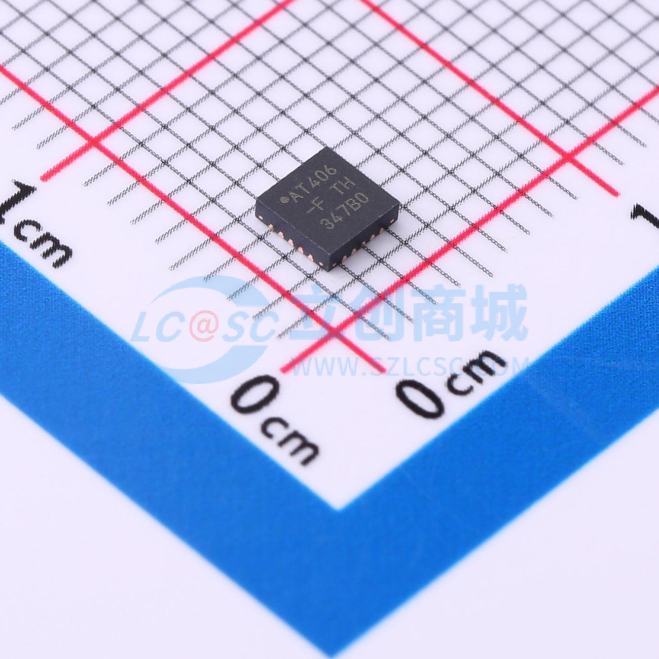 ATTINY406-MFR实物图