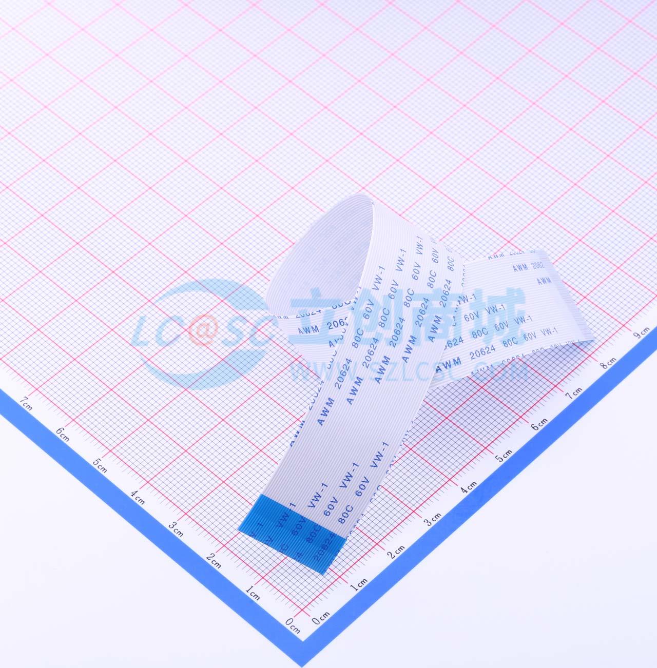 FFC连接线 40P 间距0.5mm 长20CM 反向实物图