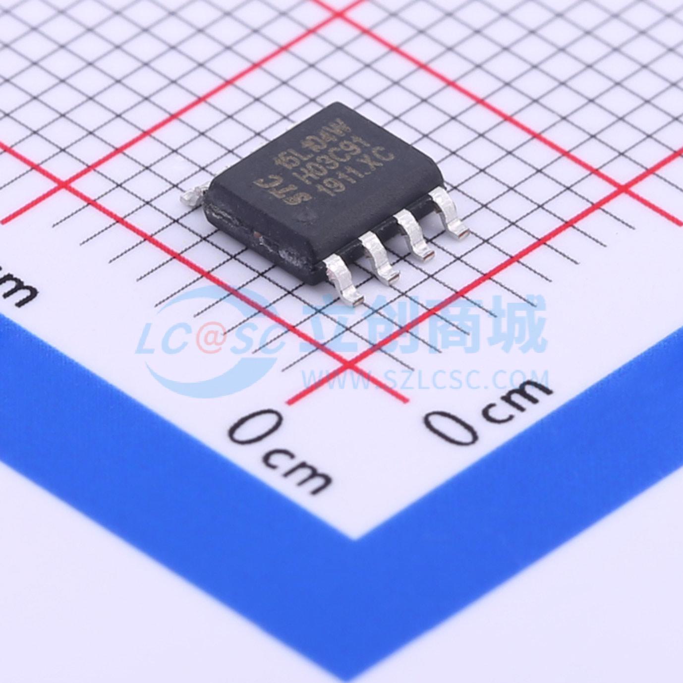 STC15L104W-35I-SOP8实物图