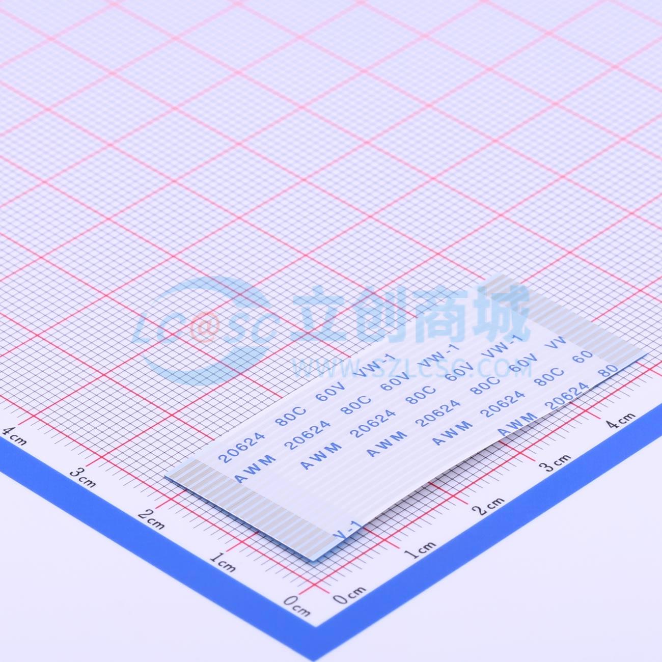 FFC连接线 20P 间距1.0mm 长5CM 同向实物图