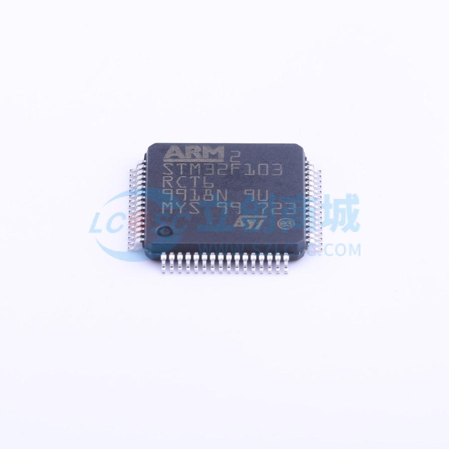 STM32F103RCT6商品缩略图