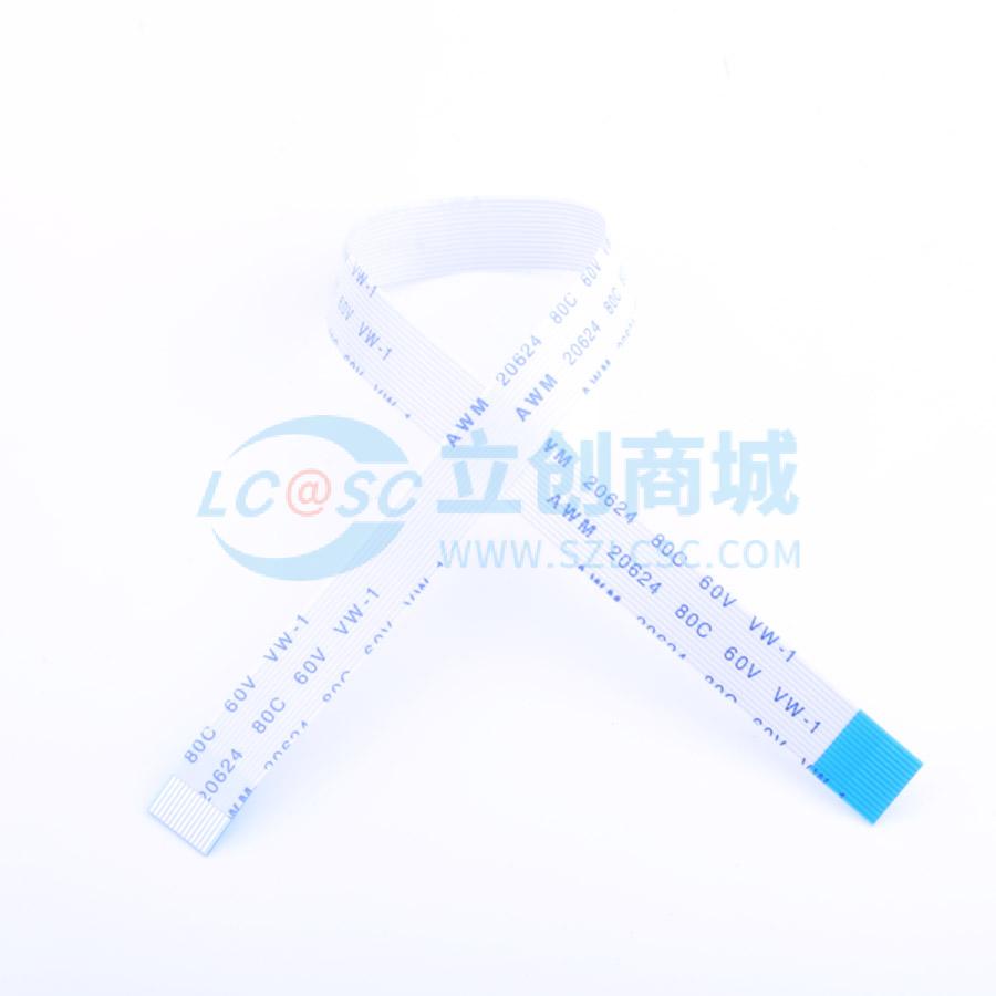 FFC连接线 14P 间距0.5mm 长20CM 反向商品缩略图