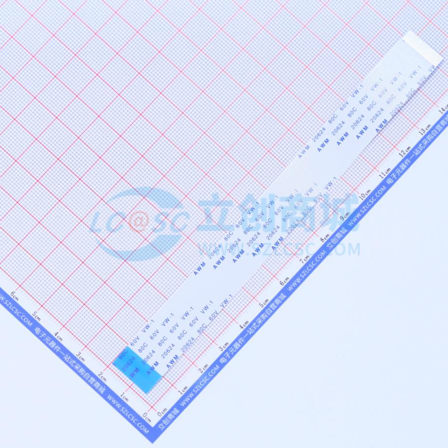 FFC连接线 30P 间距0.5mm 长15CM 反向实物图