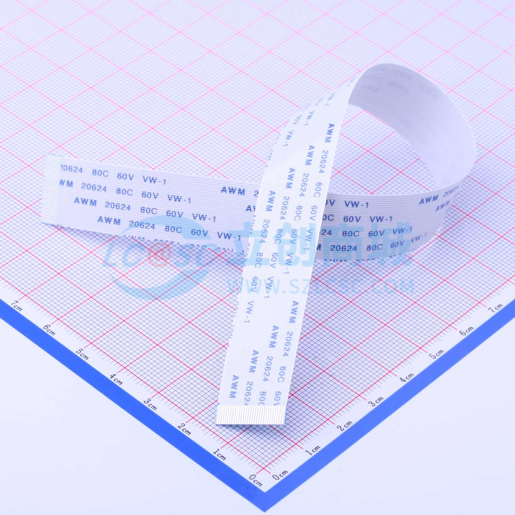 FFC连接线 30P 间距0.5mm 长25CM 同向实物图