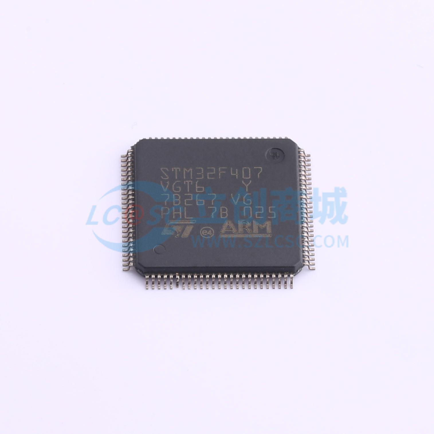 STM32F407VGT6商品缩略图