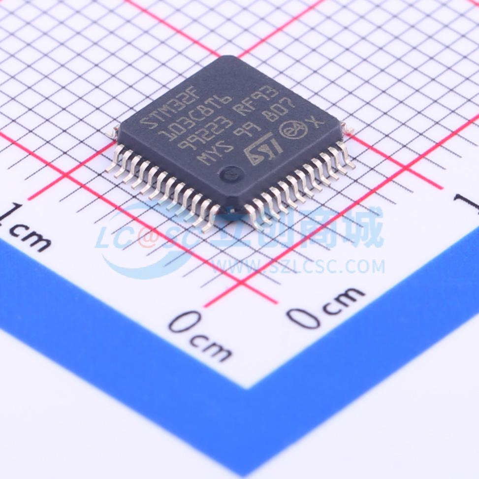 STM32F103C8T6实物图