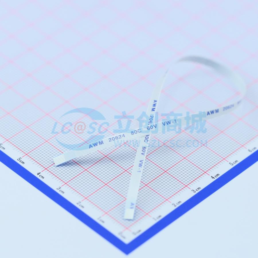 FFC连接线 6P 间距0.5mm 长20CM 同向实物图