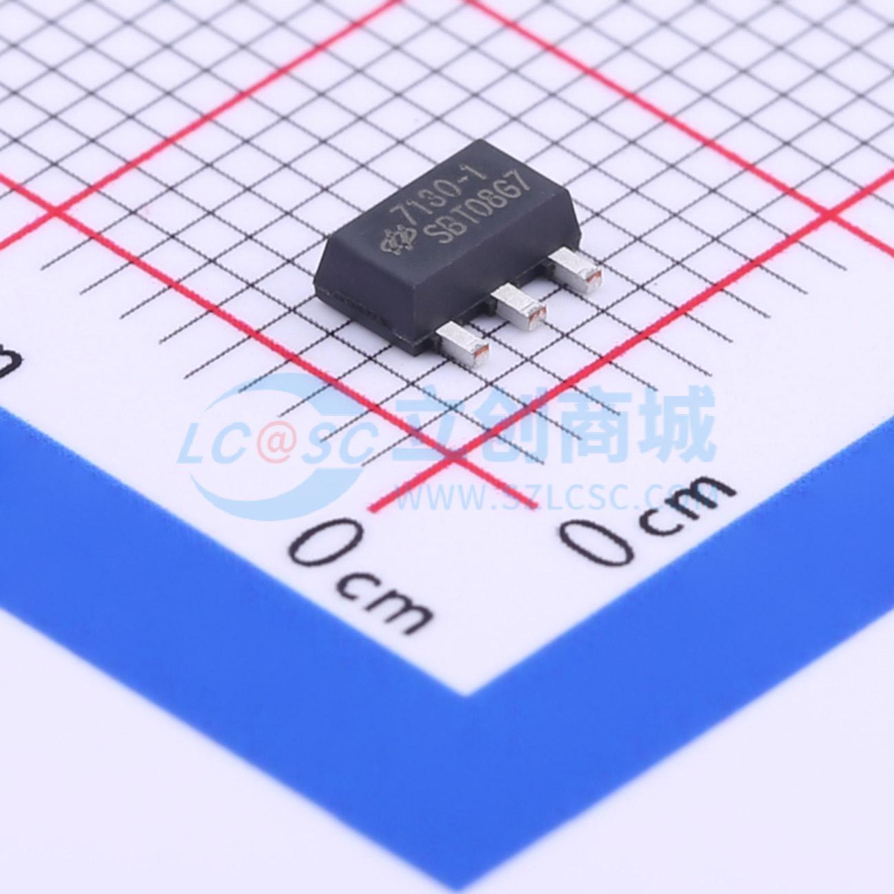 点击查看大图 HT7130-1实物图