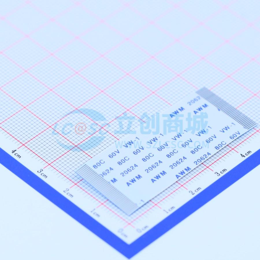 FFC连接线 40P 间距0.5mm 长5CM 同向实物图