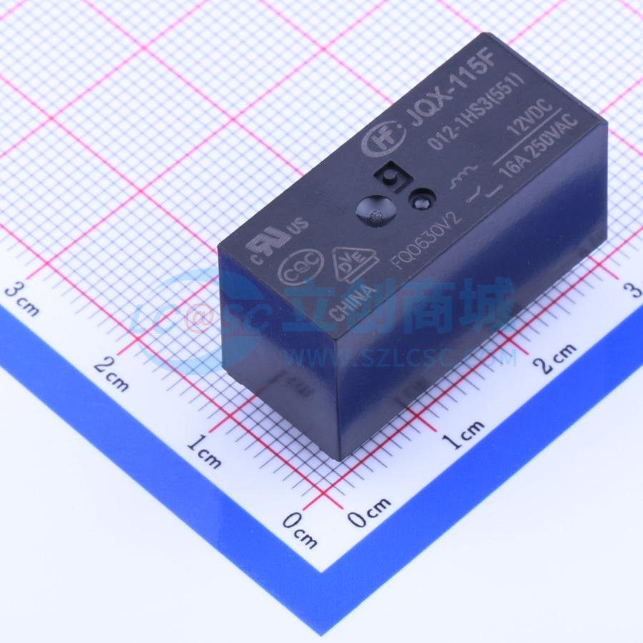 Amazon.com: POWTAXBJGD 1pcs The Original HF JQX-115F-Q 12VDC