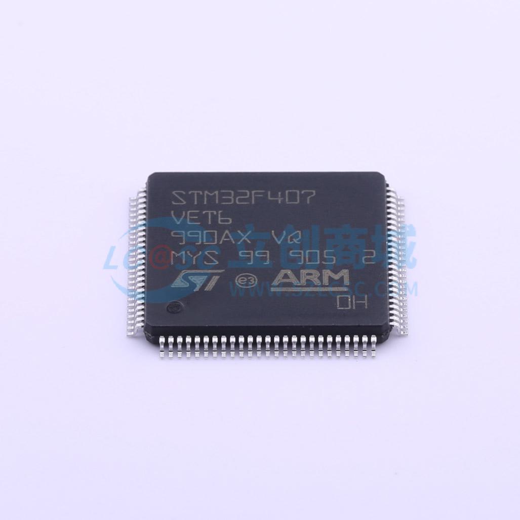 STM32F407VET6商品缩略图