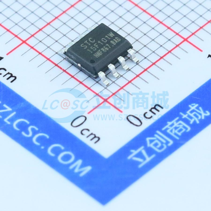 STC15F101W-35I-SOP8实物图