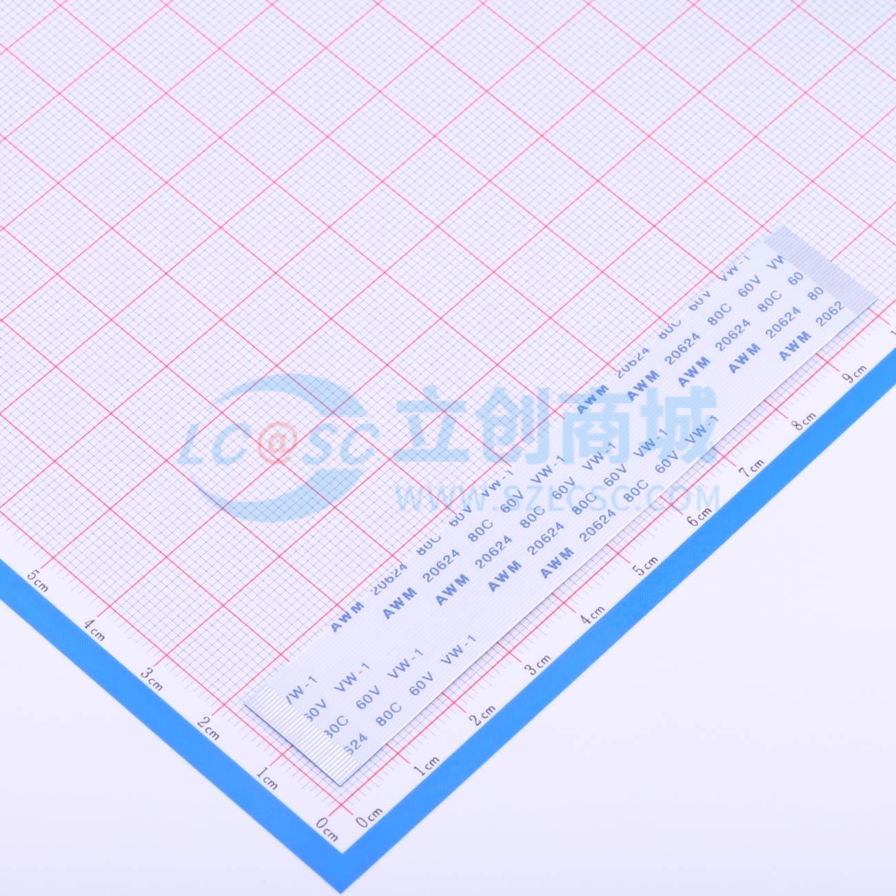 点击查看大图 FFC连接线 32P 间距0.5mm 长10CM 同向实物图
