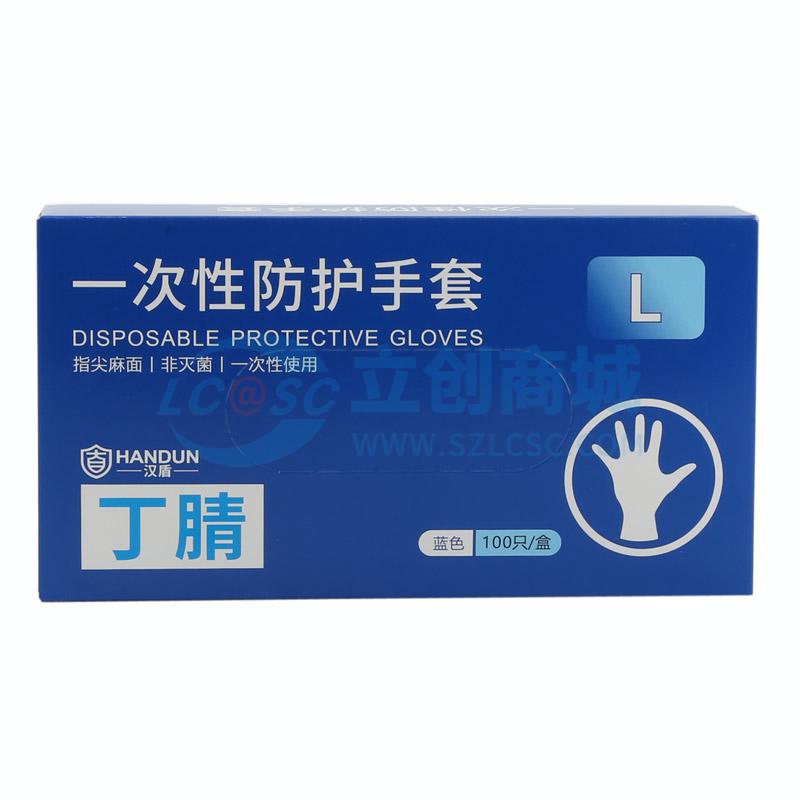 HD-GP6001-L实物图