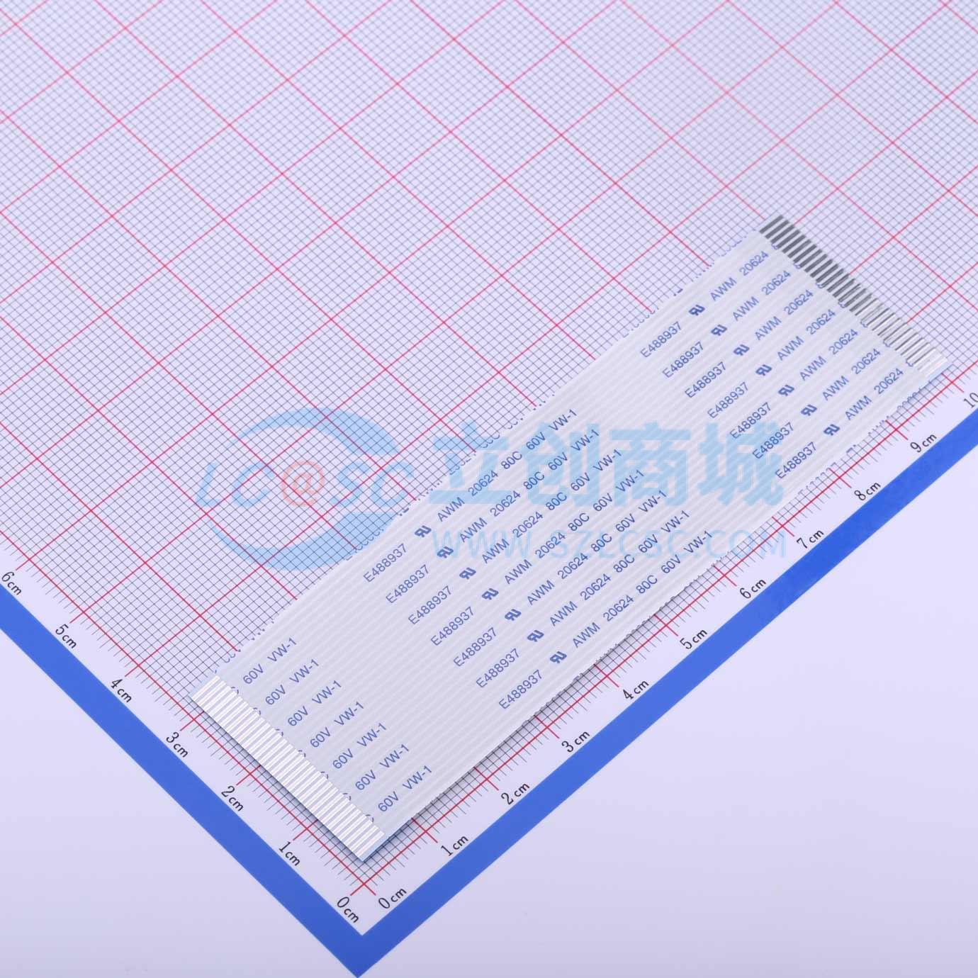 FFC连接线 30P 间距1.0mm 长10CM 同向实物图