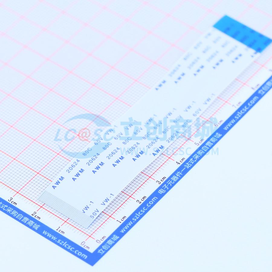 FFC连接线 40P 间距0.5mm 长10CM 反向实物图