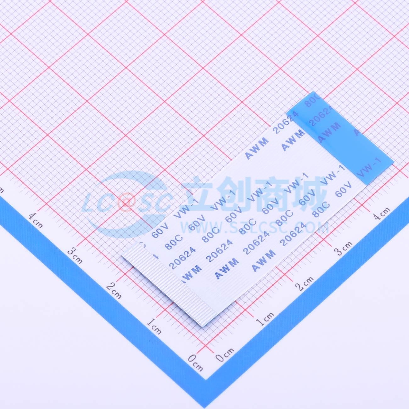 FFC连接线 40P 间距0.5mm 长5CM 反向实物图