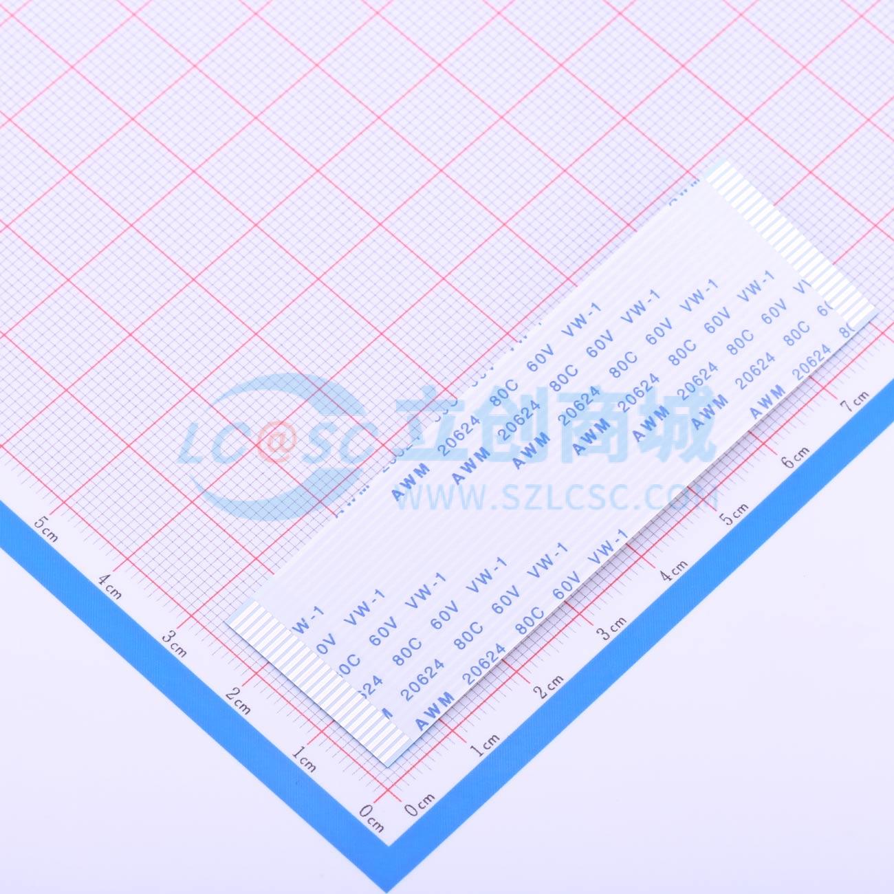 点击查看大图 FFC连接线 24P 间距1.0mm 长8CM 同向实物图