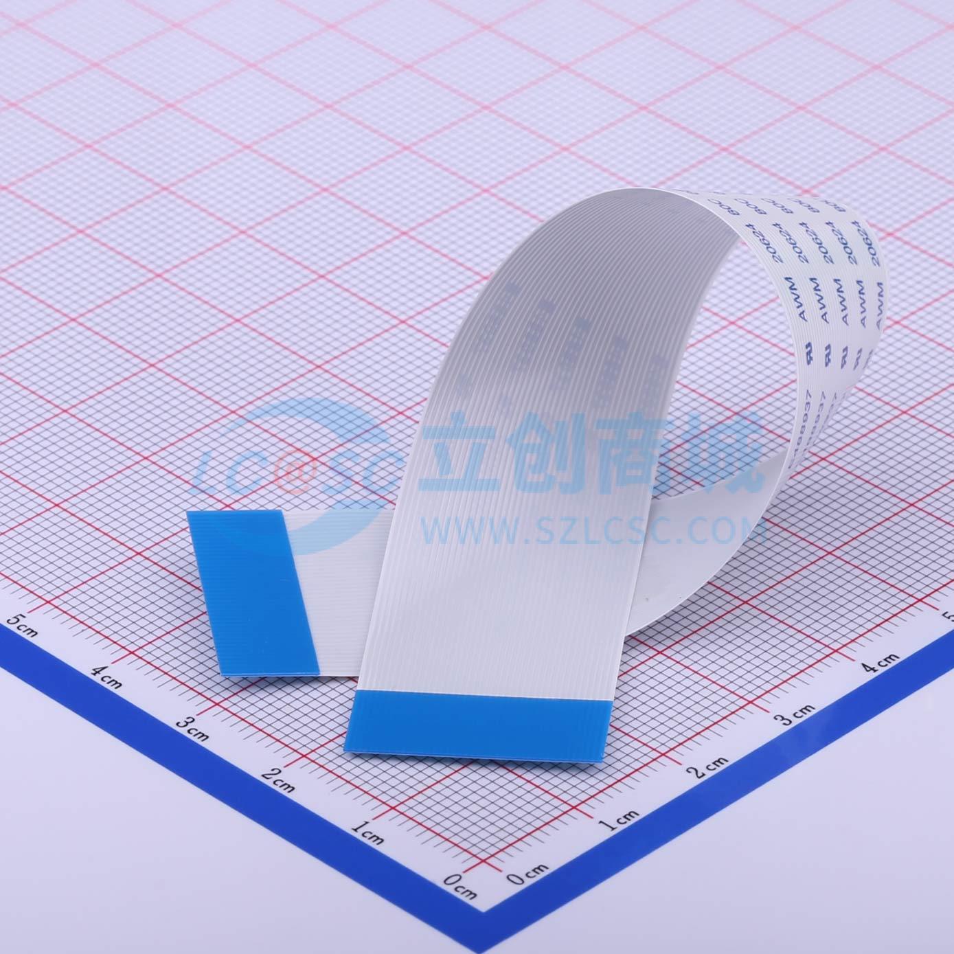 FFC连接线 40P 间距0.5mm 长15CM 同向商品缩略图