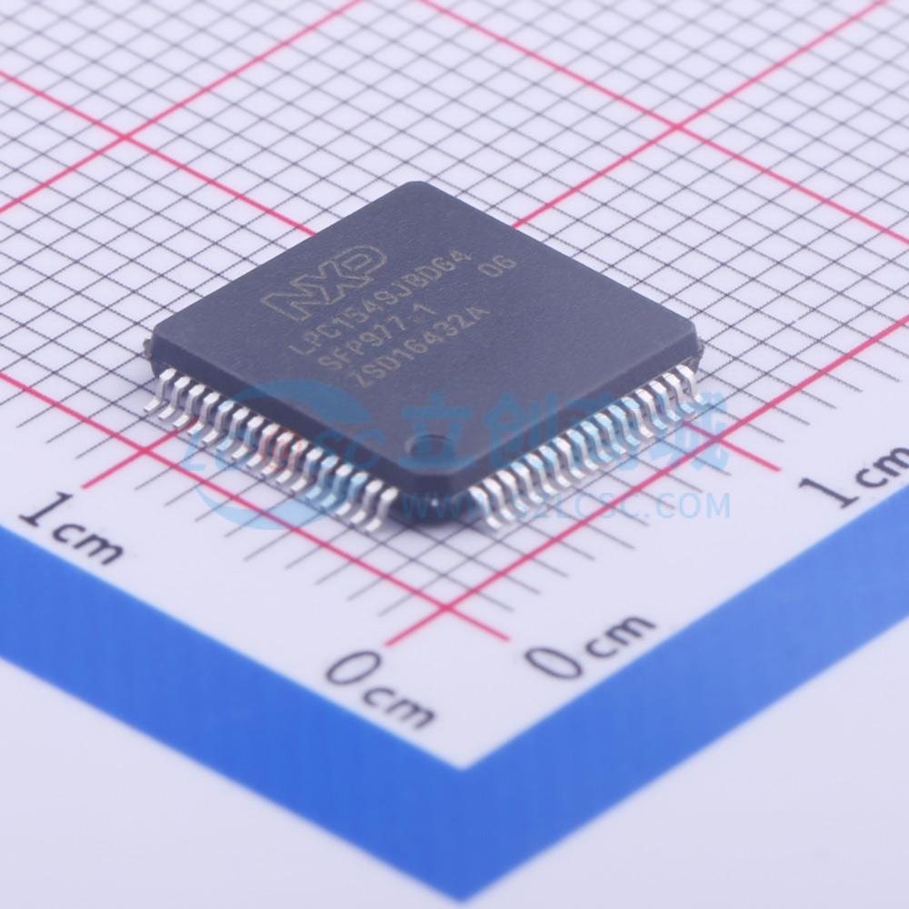 LPC1549JBD64QL实物图