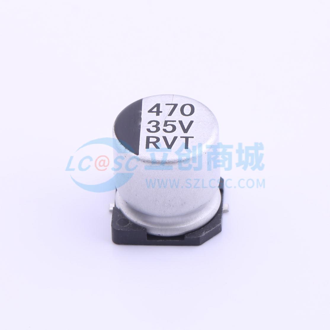 RVT1V471M1010商品缩略图