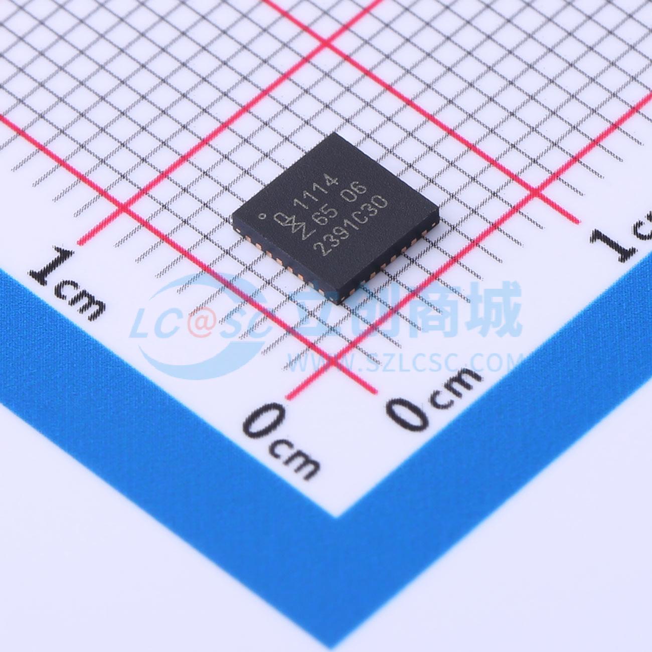 LPC1114FHI33/302,5实物图