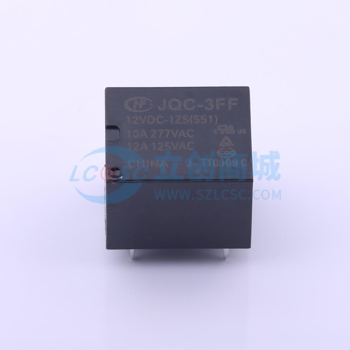 JQC-3FF/12VDC-1ZS(551)商品缩略图