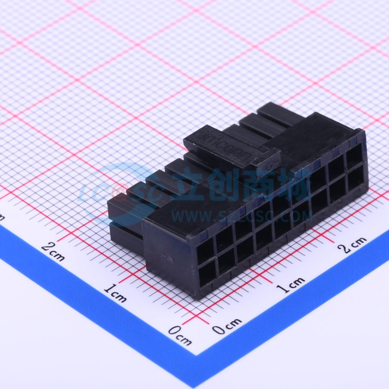 3.0-2*9Y公壳实物图