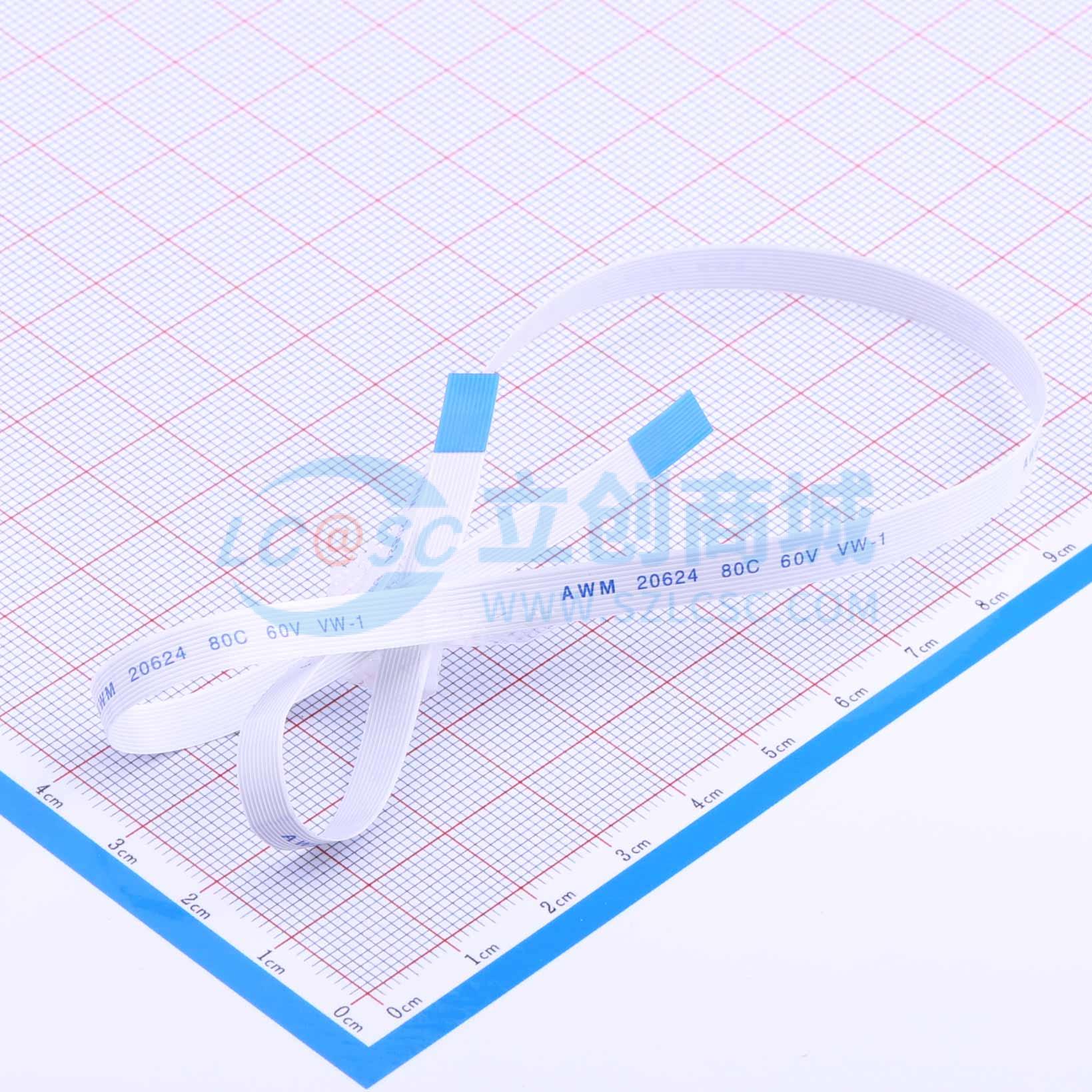 FFC连接线 10P 间距0.5mm 长40CM 同向实物图