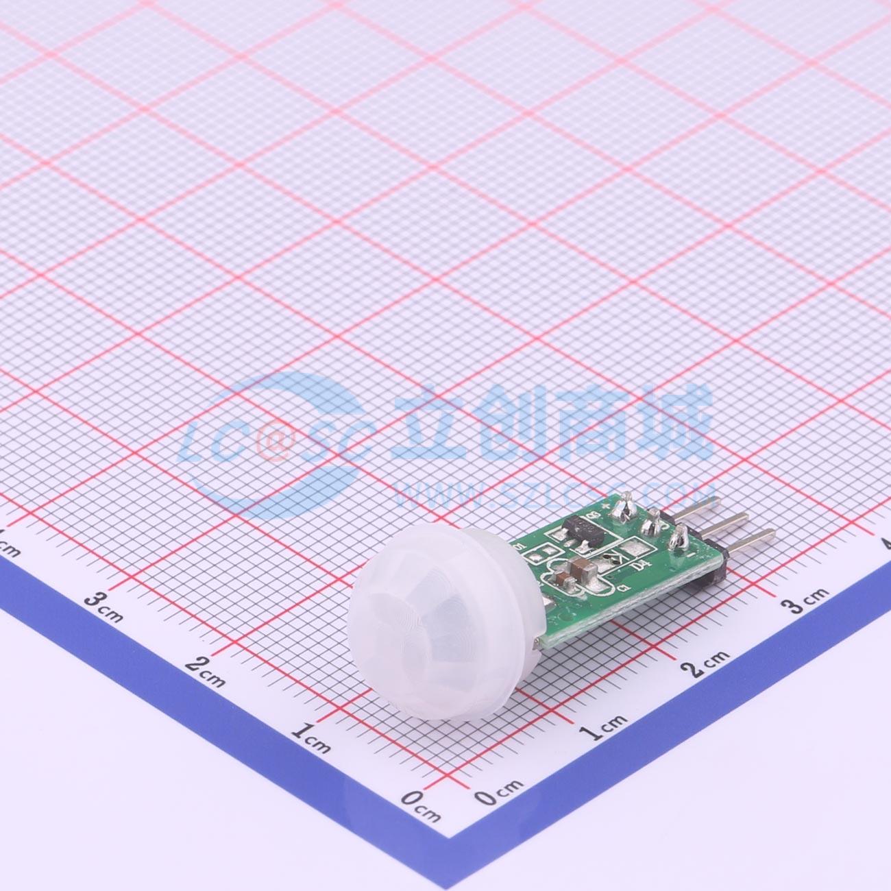 人体红外感应模块SB412实物图