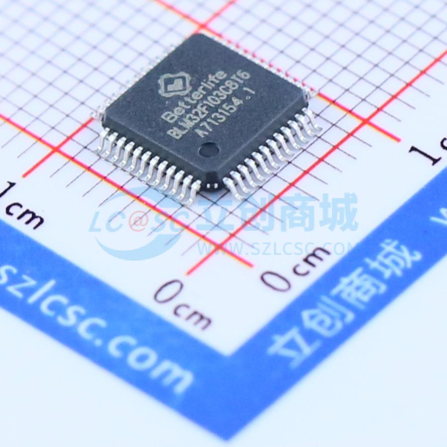 BLM32F103C8T6實物圖