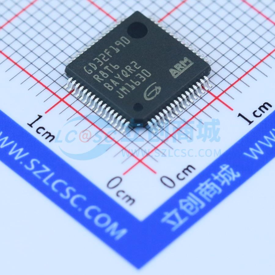 GD32F190R8T6实物图